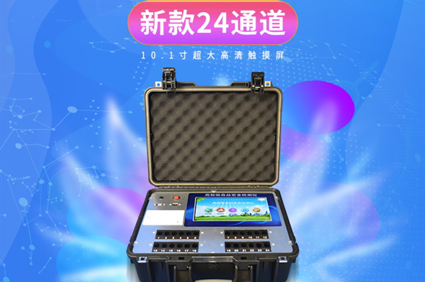 ʳƷ�����豸������ע���Ͳ�Ʒ��Ϣ����