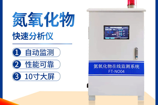 �������������ڻ��������е�����