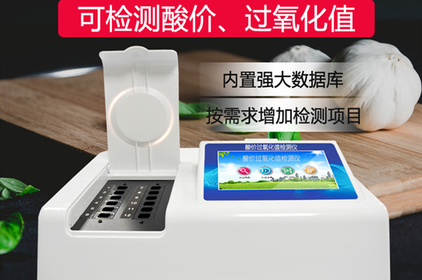 ��۹�����ֵ����Ǳ���ʳ���͵İ�ȫ��ȫ