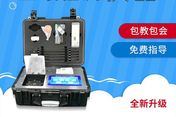 ����Ӫ������豸�ĳ�Ҫ��˼