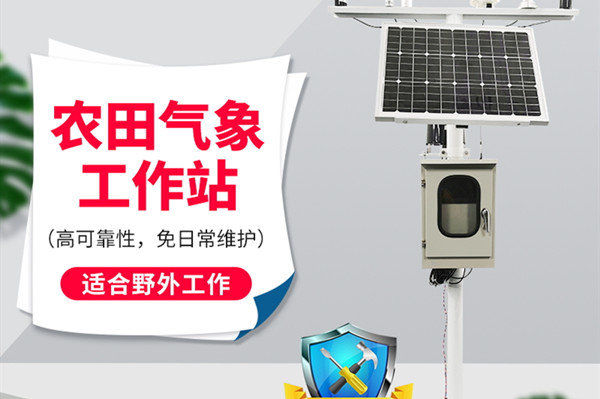 ũҵ����۲�������Ʒ����