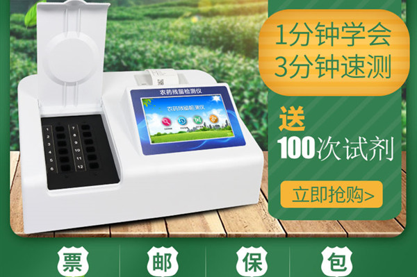 ũ����Ʒ�����������Щ