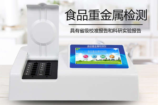 ʳƷ��������������ǵĻ��ܲ���