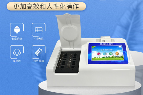 ʳƷũ�м���ǵ�����