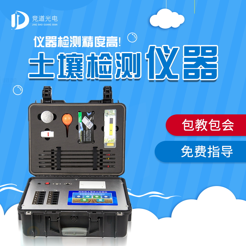 �������������ô��