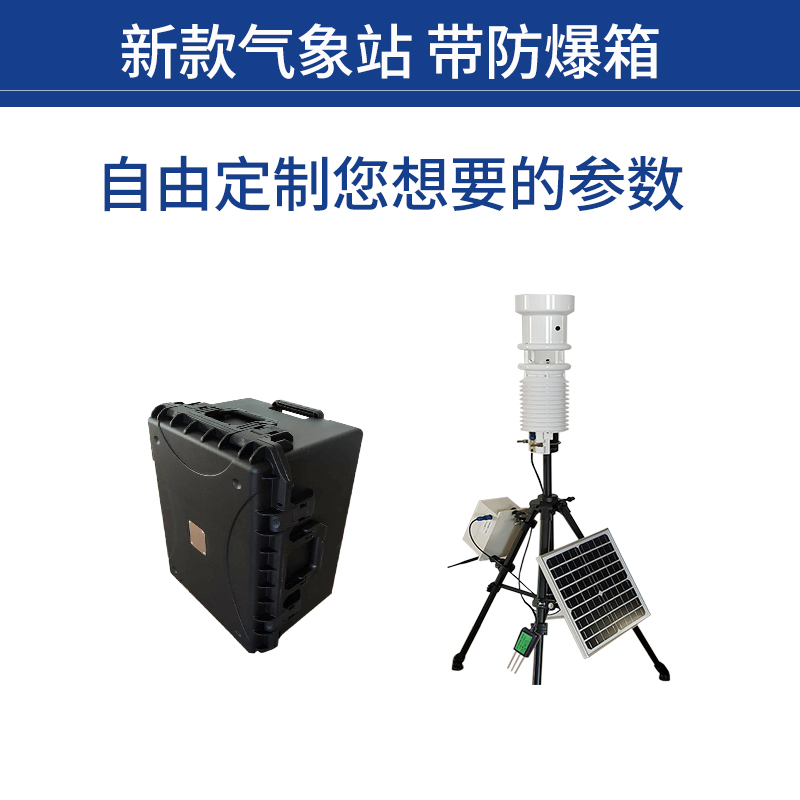  �ֳ�ʽũҵ�������Ƿ������ũҵ����