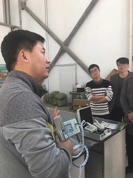 304am�������Ź�����ԱΪ���˽�˵������òⶨ��