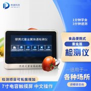 ΪʲôҪʹ��ʳƷ�������������