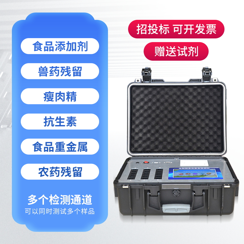 ʳƷ�����������