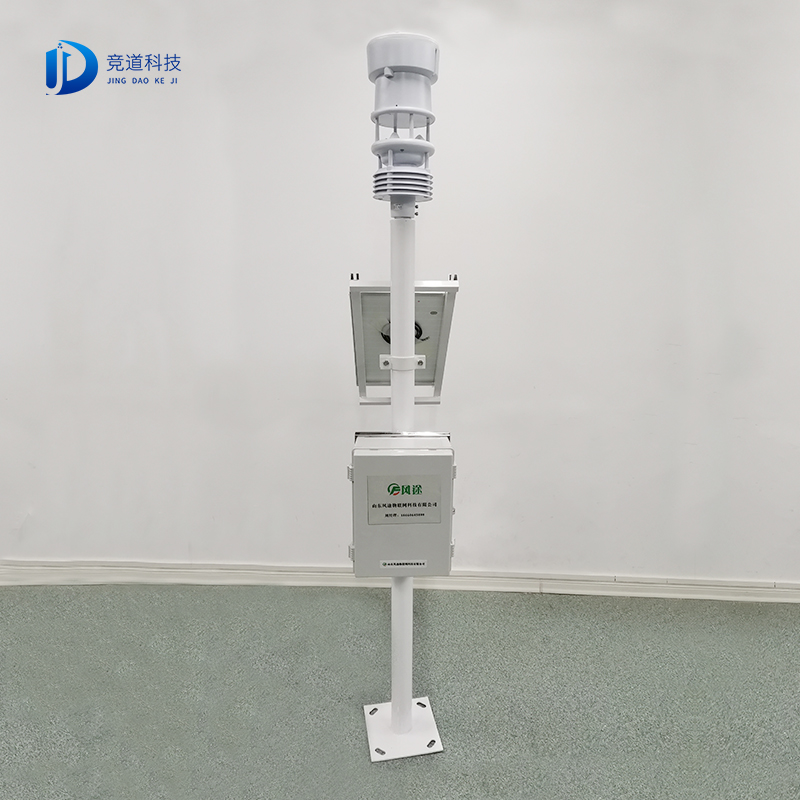 ÐÎÏó»·¾³¼à²âϵͳ ÐÎÏó»·¾³¼à²âϵͳ