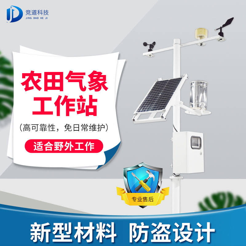 ũҵ����վ����Ǯ��