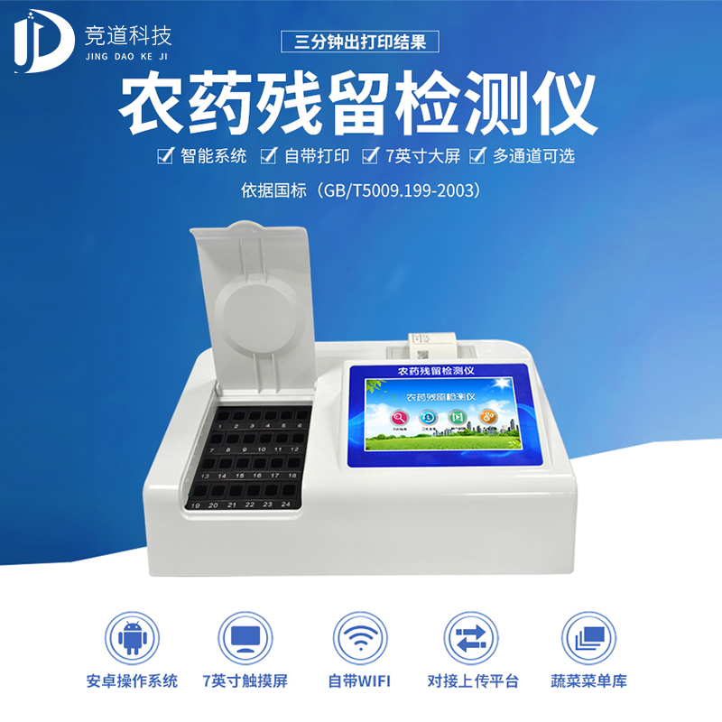 �������ũ�г���������ũҩ���������