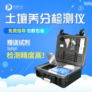 �����ò����䷽ʩ�ʼ����������Ʒ����