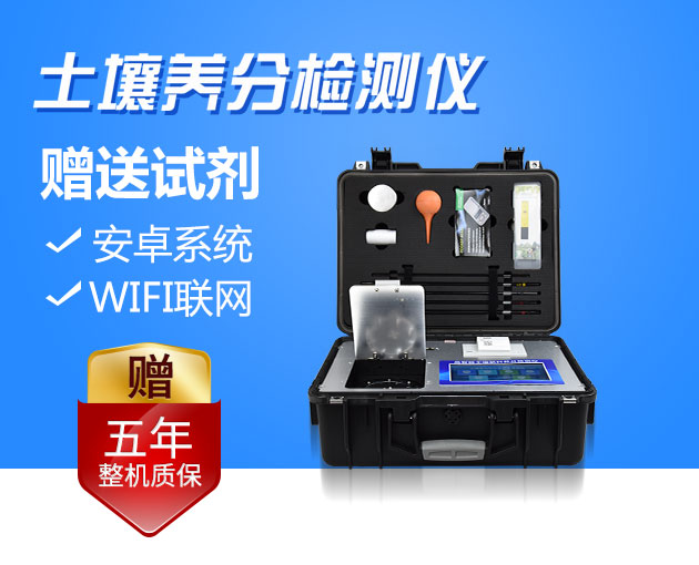 ˮ���Ĳ����䷽ʩ�ʼ���