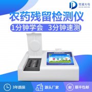 ũҩ����������ļ����Ż���