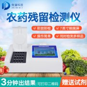 ũ�м�����ļҺ���