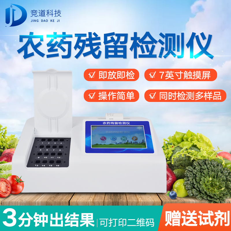 ũ�м�����ļҺ���