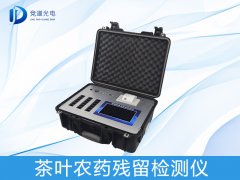 ����ũҩ���������