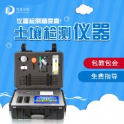 2021������Ӫ�������ⶨ�ǳ����ͺż�ֵ