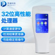 9������ˮ���ϸ�������ˮ΢���������ѱ���