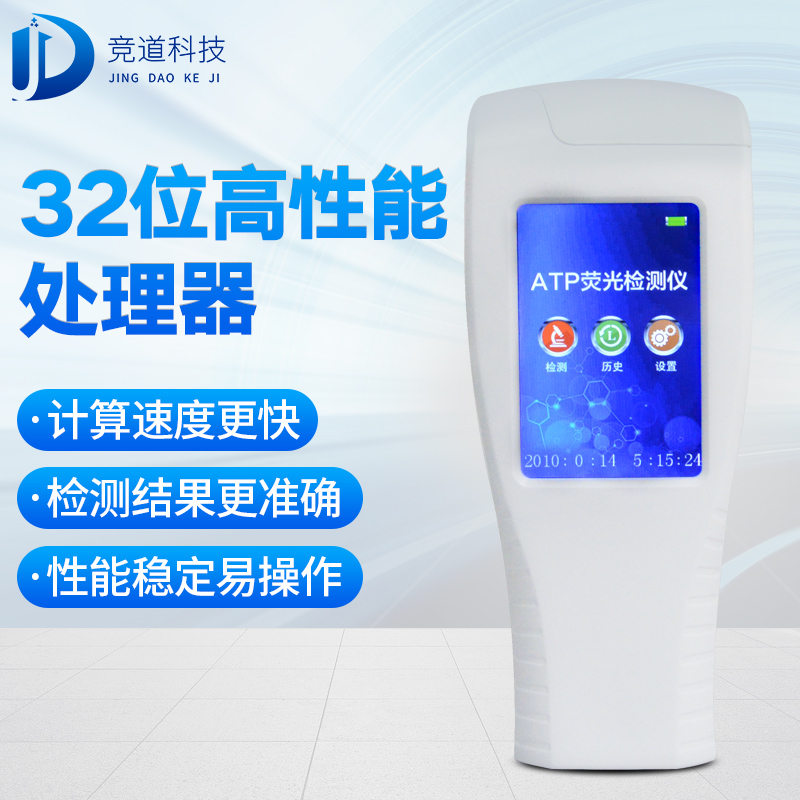 9������ˮ���ϸ�������ˮ΢���������ѱ���