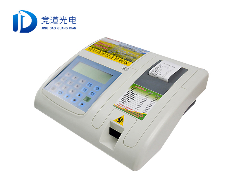 1618797610954202.jpg 植物病害.jpg