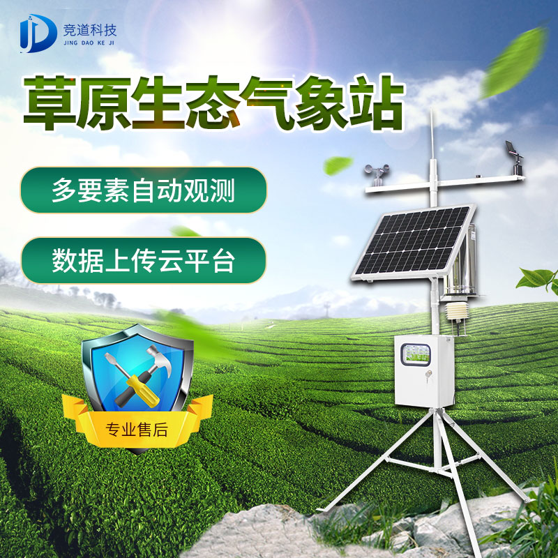 �����ɺ�����Ҫ��������ԭ����վ��ʶһ��