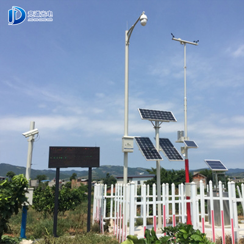 ɽ��ũ����������վ���ǻ�ũҵ��������վ