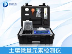 ����΢��Ԫ����ʲô������