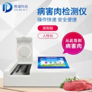 ���������μ����