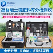 ��������������ο�ѧʩ����