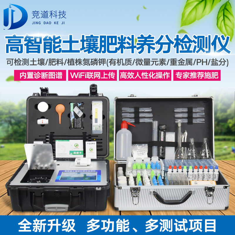 ��������Ӫ��