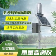 ��������豸�������