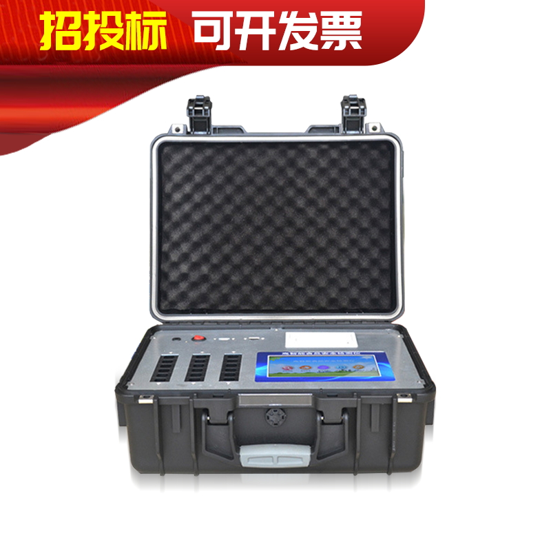 ɽ��304am������������ʳƷ��ȫ����ǿɼ��顰�Ȱ����ơ�