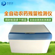 ��ҩ�����μ���Ƿ�ũ�г�����