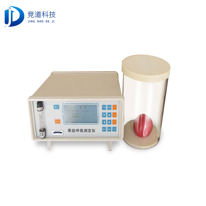 Ö²ÎïºôÎü Ö²ÎïºôÎü