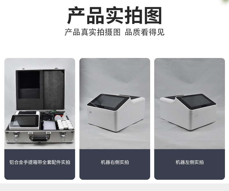 ΢����оƬũҩ�������ϵͳ��3��ʵ�ּ��