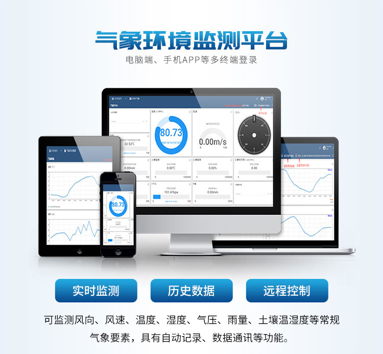 ��������վ