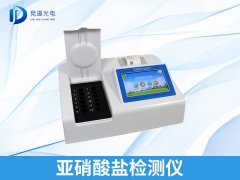 ��3��ʳƷ�������������������������������ס�