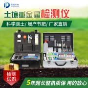 ��������������Ǽ�������ʲô��