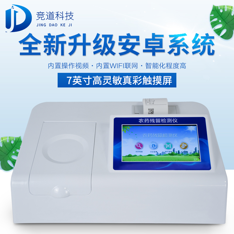 ũҩ���������