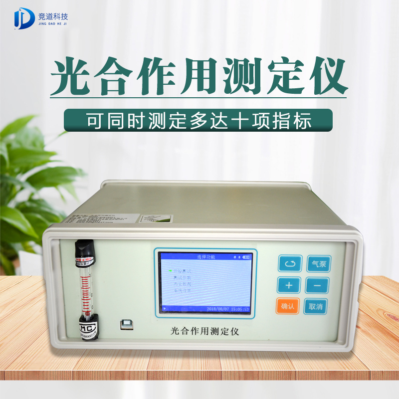 ������òⶨ��