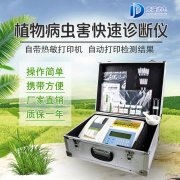 ֲ����겡����в���η�����