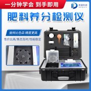  化肥真假难辨？教你几招~