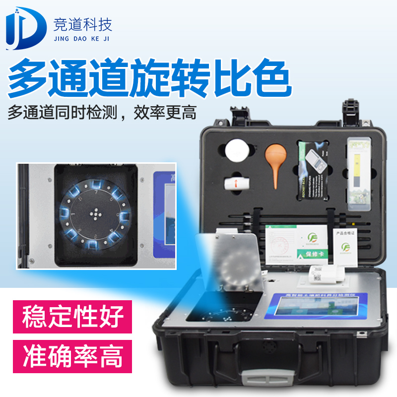 ����Ӫ�������Ԯ����֦��׼ʩ��