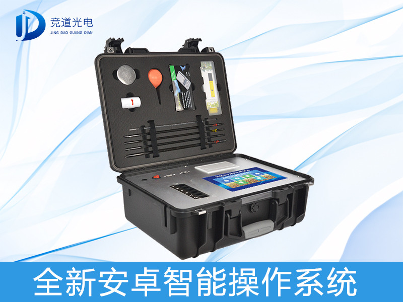 ���Ӫ���������