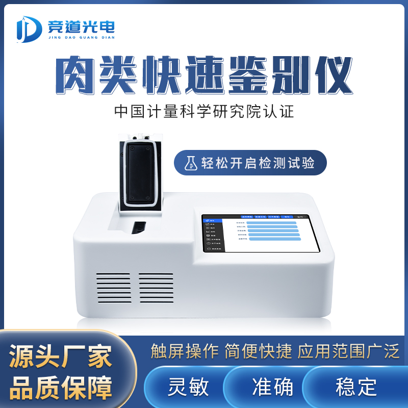 ��Ե�����϶����������