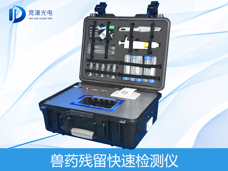 ��ҩ�������������Щ����